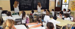 Paso a paso como cobrar la Ayuda Escolar Anual marzo 2017
